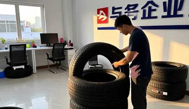 汽车装饰改装相关知识全面介绍